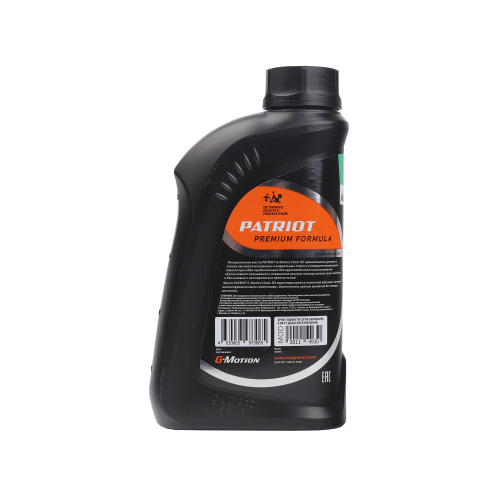 Масло цепное PATRIOT G-Motion Chain Oil, 1л