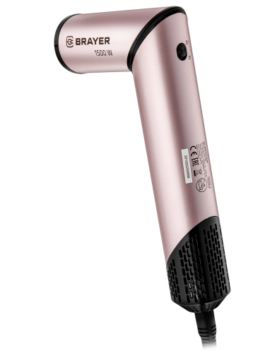 Мультистайлер BRAYER BR3309