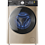 Стиральная машина c сушкой HIBERG i-DDQ8 - 10614 G