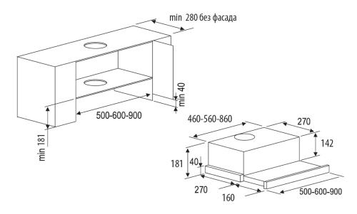 Вытяжка Kuppersberg SLIMLUX II 90 Bronze