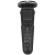 Бритва Philips S5887/30