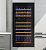 Встраиваемый винный шкаф Pando PVMAV 124-65CRR