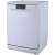 Посудомоечная машина Midea MFD60S370Wi