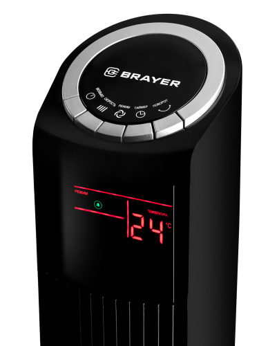 Колонный вентилятор BRAYER BR4985