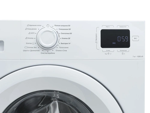 Стиральная машина Indesit ILS3 71091
