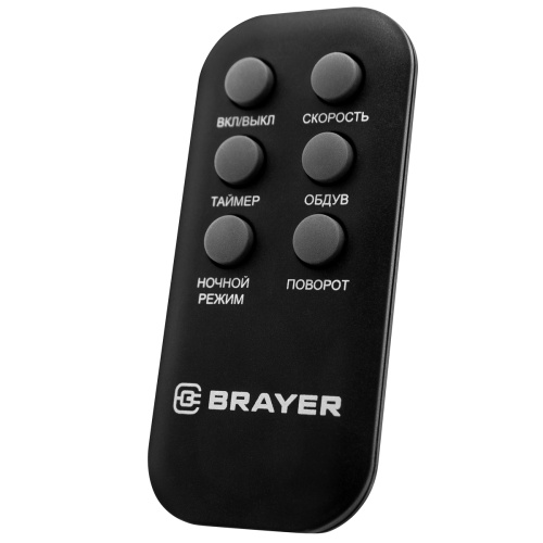 Колонный вентилятор BRAYER BR4958BK