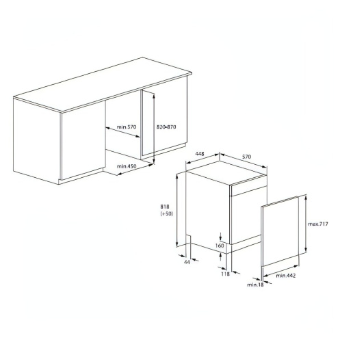 Встраиваемая посудомоечная машина Beko BDIS15021