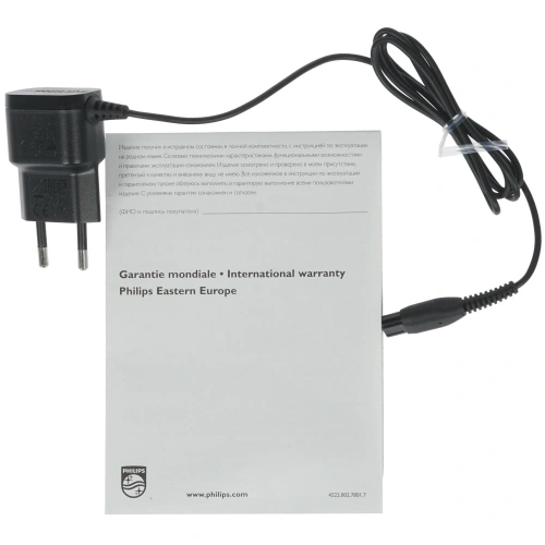 Триммер Philips BT 3206/14