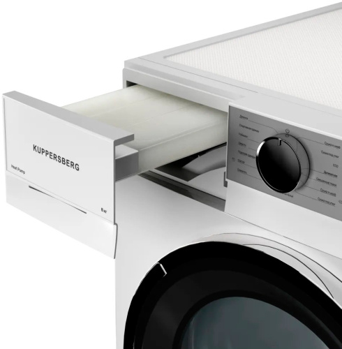 Сушильная машина Kuppersberg DM 611 W