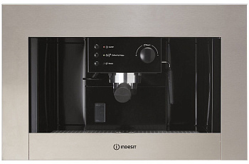 Кофеварка рожковая Indesit CMI 5038 IX нержавеющая сталь 