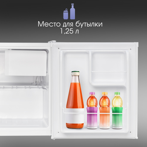 Холодильник Zigmund & Shtain FR 11 W