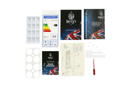 Встраиваемый холодильник Jacky's JR BW177NFM