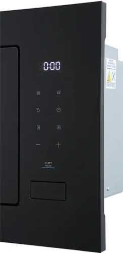 Встраиваемая микроволновая печь Midea MI92200GB