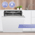 Посудомоечная машина Zigmund & Shtain DW 301.6 Посудомоечная машина Zigmund & Shtain DW 301.6