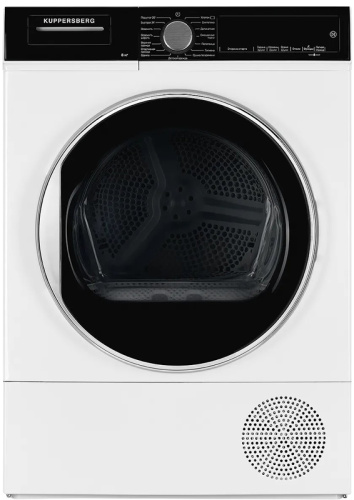 Сушильная машина Kuppersberg DM 561 GR