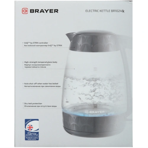 Чайник электрический BRAYER BR1024BK