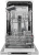 Встраиваемая посудомоечная машина Kuppersberg GSM 4572