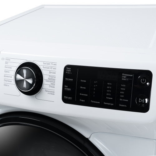 Стиральная машина Бирюса WM-SBM1014/15