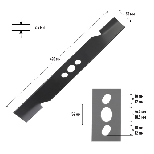 Нож PATRIOT MBS 421