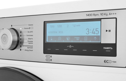 Стиральная машина Jacky's JW 10W14G0