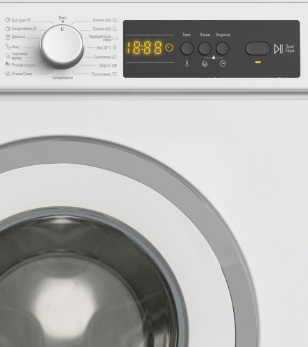 Стиральная машина SCANDILUX LS1T 4811