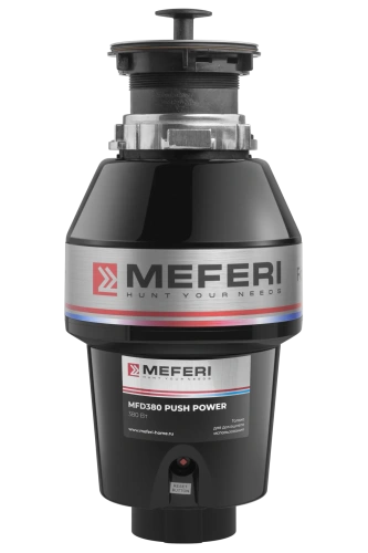 Измельчитель пищевых отходов Meferi MFD380 PUSH POWER с пневмокнопкой