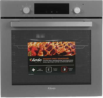 Духовой шкаф ARDO BO28ES2