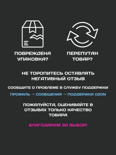 Триммер Philips QP6552/30