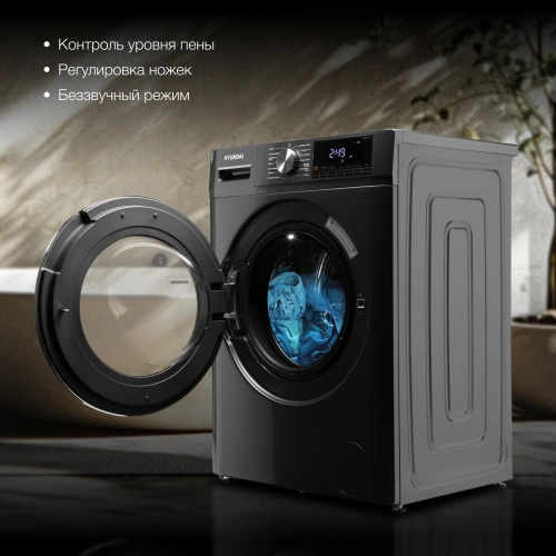 Стиральная машина Hyundai WFD9403