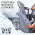 Снегоуборщик бензиновый Patriot СИБИРЬ 85ET