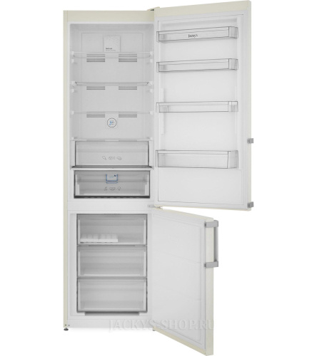 Холодильник Jacky's JR FW20B2