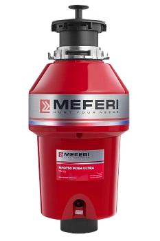 Измельчитель пищевых отходов Meferi MFD750 PUSH ULTRA с пневмокнопкой