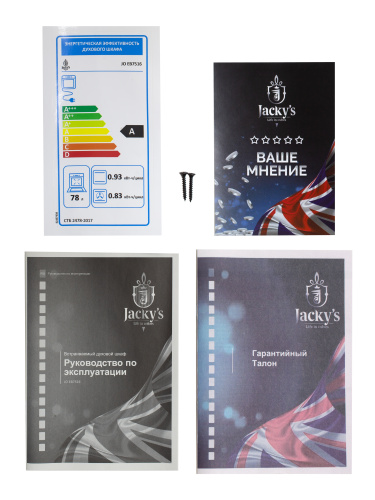 Духовой шкаф Jacky's JO EB7516