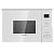 Микроволновая печь встраиваемая MAUNFELD MBMO820SGW09