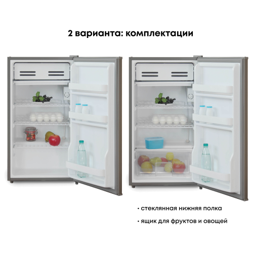 Холодильник Бирюса M90