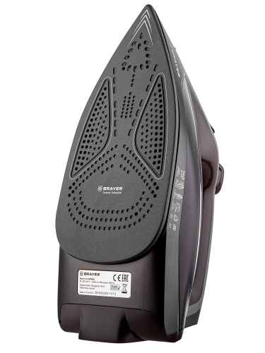 Паровой утюг BRAYER BR4020