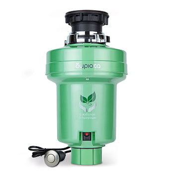 Измельчитель пищевых отходов бытовой Бирюса WD-375C1