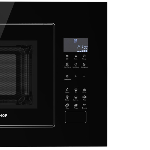 Микроволновая печь Libhof MWX-7525B