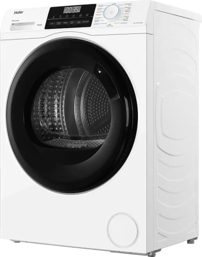 Сушильная машина Haier HD70-A929E