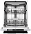 Встраиваемая посудомоечная машина DeLonghi DDW 06F Magnesite