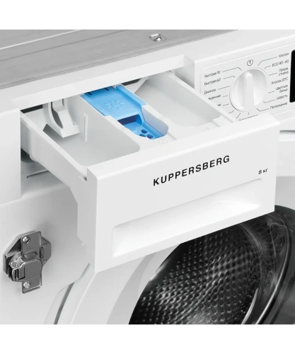 Встраиваемая стиральная машина Kuppersberg WM 540