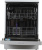 Посудомоечная машина Beko BDFN15422W