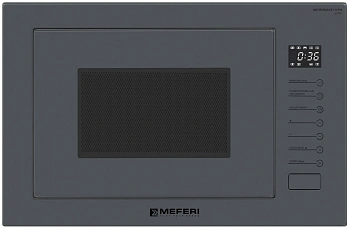 Встраиваемая микроволновая печь Meferi MMO6025GR ULTRA