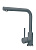 Кухонный смеситель Florentina Дельта Серый шёлк