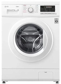 Стиральная машина с сушкой LG F1296CDS0X