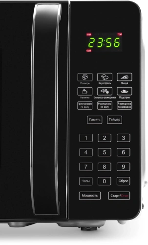 Микроволновая печь Hyundai HYM-D2076
