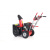 Снегоуборщик бензиновый Geos SnowLine 560